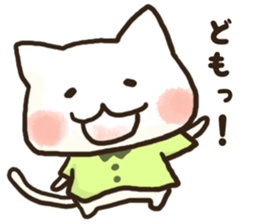 Shironyan's sticker1 sticker #15779994