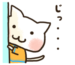 Shironyan's sticker1 sticker #15779997