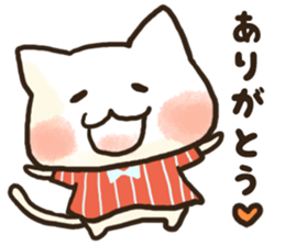 Shironyan's sticker1 sticker #15779998