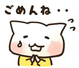 Shironyan's sticker1 sticker #15779999