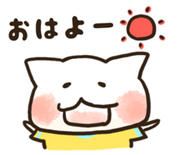 Shironyan's sticker1 sticker #15780000