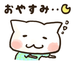 Shironyan's sticker1 sticker #15780001