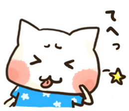 Shironyan's sticker1 sticker #15780005