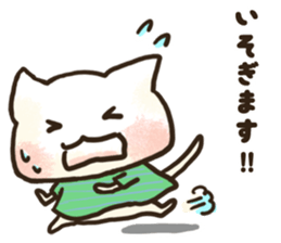 Shironyan's sticker1 sticker #15780006