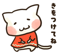 Shironyan's sticker1 sticker #15780007