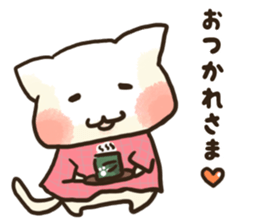 Shironyan's sticker1 sticker #15780010