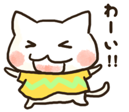 Shironyan's sticker1 sticker #15780011