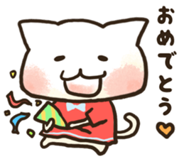 Shironyan's sticker1 sticker #15780012