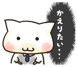 Shironyan's sticker1 sticker #15780015