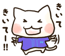 Shironyan's sticker1 sticker #15780020