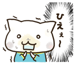 Shironyan's sticker1 sticker #15780025