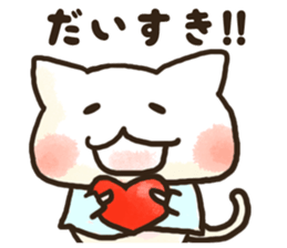 Shironyan's sticker1 sticker #15780026