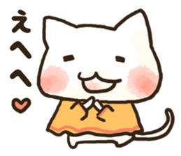 Shironyan's sticker1 sticker #15780027