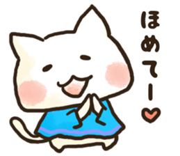 Shironyan's sticker1 sticker #15780028