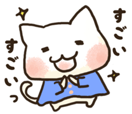 Shironyan's sticker1 sticker #15780029