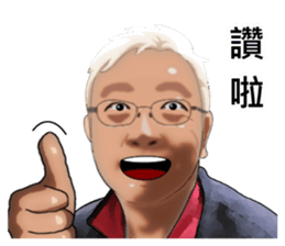 Such a happy day! sticker #15780044