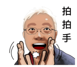 Such a happy day! sticker #15780046