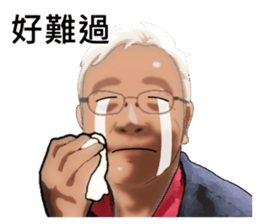 Such a happy day! sticker #15780052