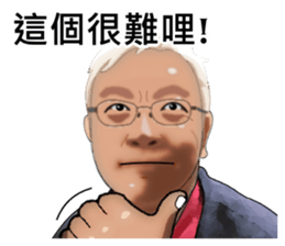 Such a happy day! sticker #15780053