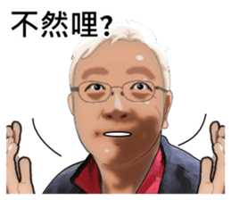 Such a happy day! sticker #15780054