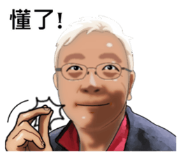 Such a happy day! sticker #15780055