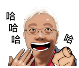 Such a happy day! sticker #15780059