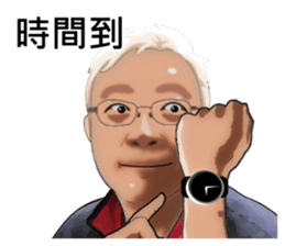 Such a happy day! sticker #15780066