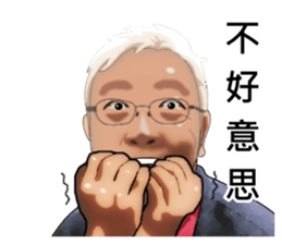 Such a happy day! sticker #15780069