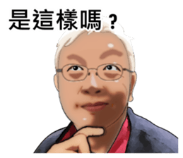 Such a happy day! sticker #15780071