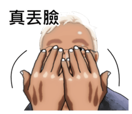 Such a happy day! sticker #15780072