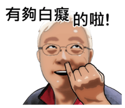 Such a happy day! sticker #15780073