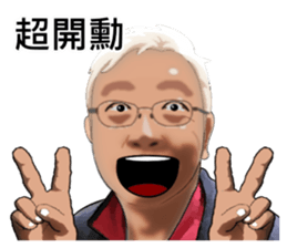 Such a happy day! sticker #15780074