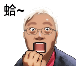 Such a happy day! sticker #15780076