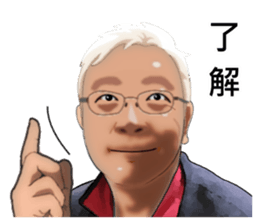 Such a happy day! sticker #15780077