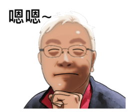 Such a happy day! sticker #15780079