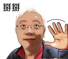 Such a happy day! sticker #15780081