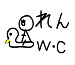 My name is Ren sticker #15780306