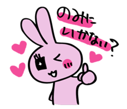 hebereke usagi Revised edition sticker #15780474