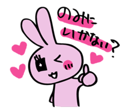 hebereke usagi Revised edition sticker #15780474