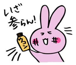 hebereke usagi Revised edition sticker #15780475