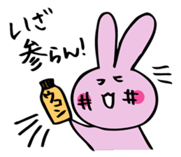 hebereke usagi Revised edition sticker #15780475