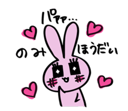 hebereke usagi Revised edition sticker #15780476