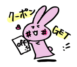 hebereke usagi Revised edition sticker #15780477