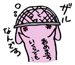 hebereke usagi Revised edition sticker #15780478