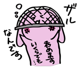 hebereke usagi Revised edition sticker #15780478