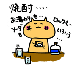 hebereke usagi Revised edition sticker #15780485