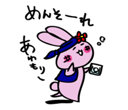 hebereke usagi Revised edition sticker #15780486