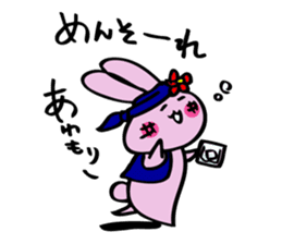 hebereke usagi Revised edition sticker #15780486