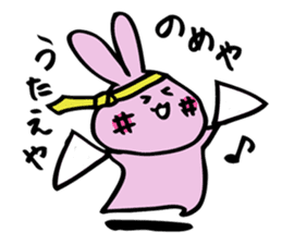 hebereke usagi Revised edition sticker #15780487