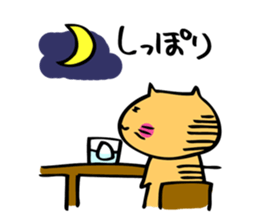 hebereke usagi Revised edition sticker #15780488